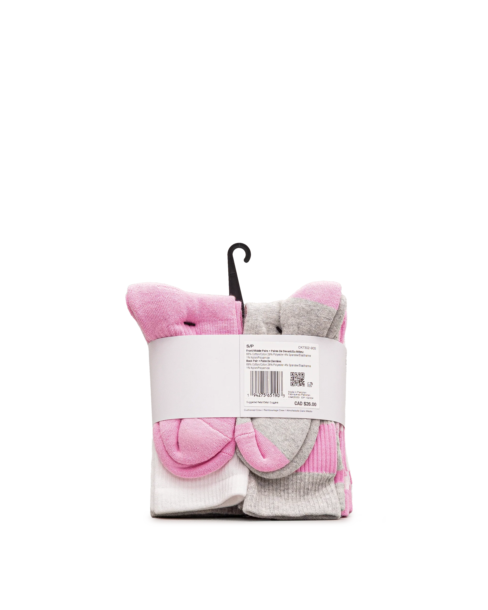 Kids cushioned crew 6pk - Rose pale - #97B-256 - Image 3