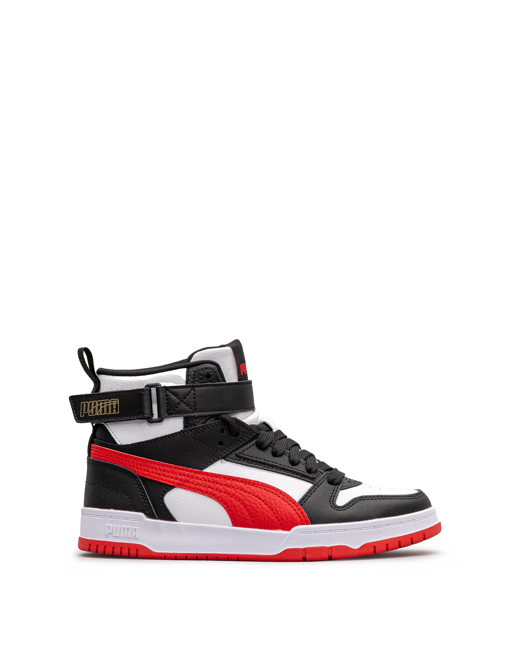 Rbd game jr - Rouge&noir - #45Y-25 - Image 2
